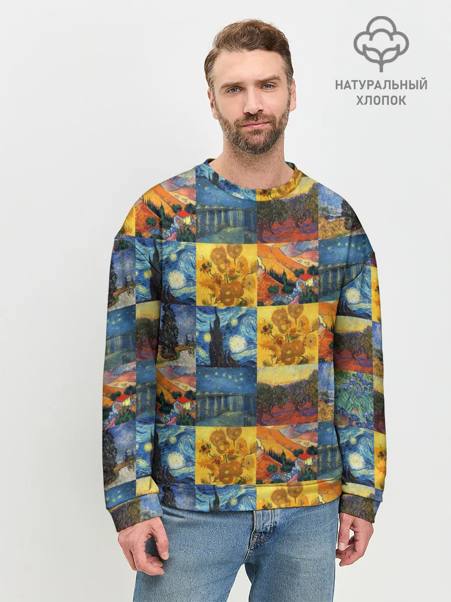 Мужской свитшот базовый / Картины Ван Гога