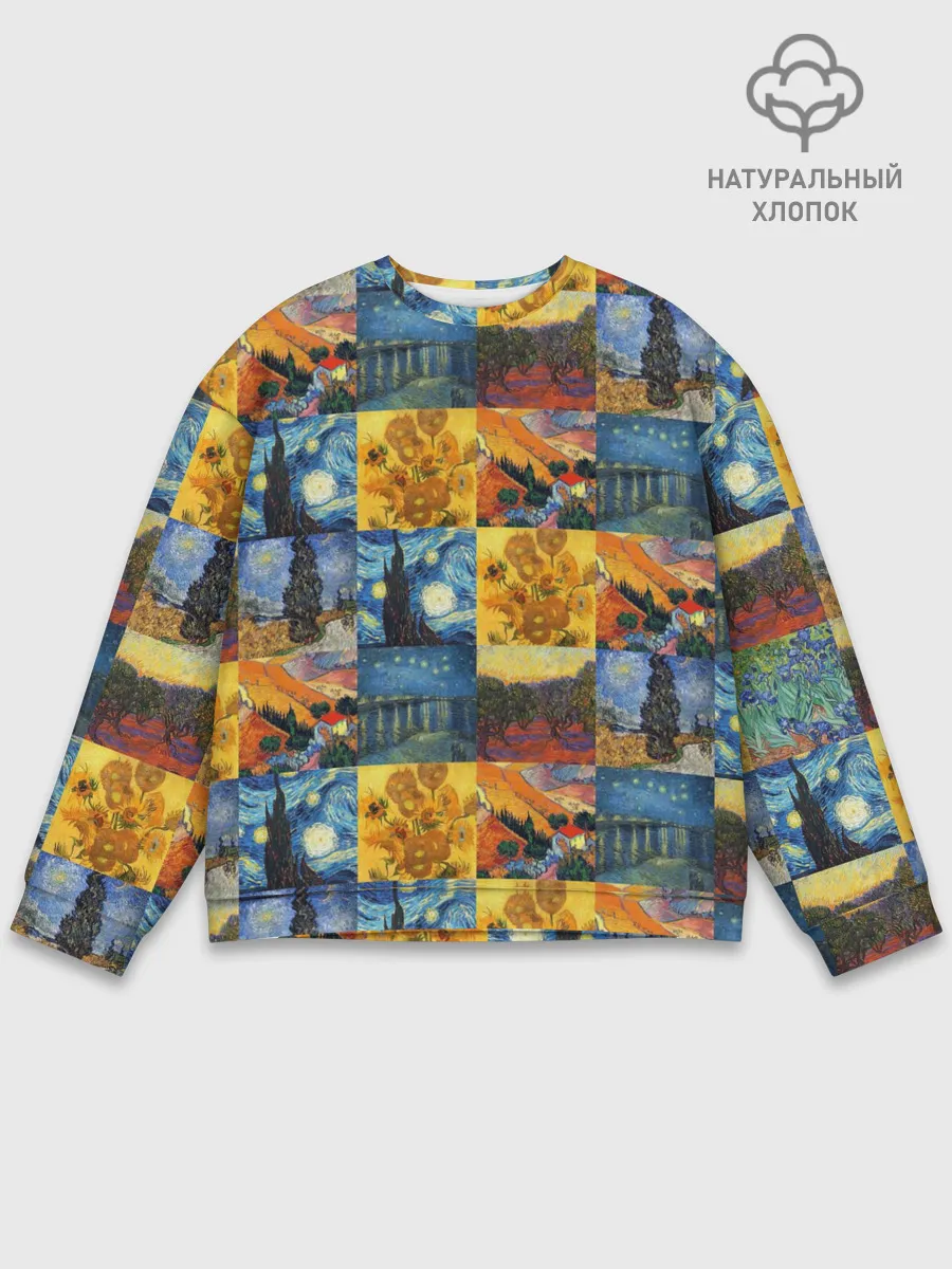 Мужской свитшот базовый / Картины Ван Гога