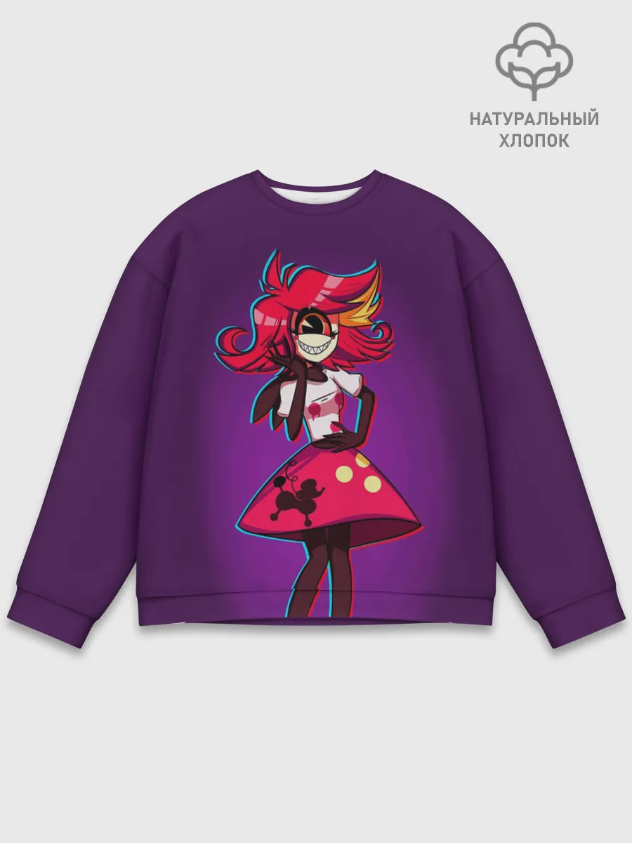 Мужской свитшот базовый / Отель Хазбин