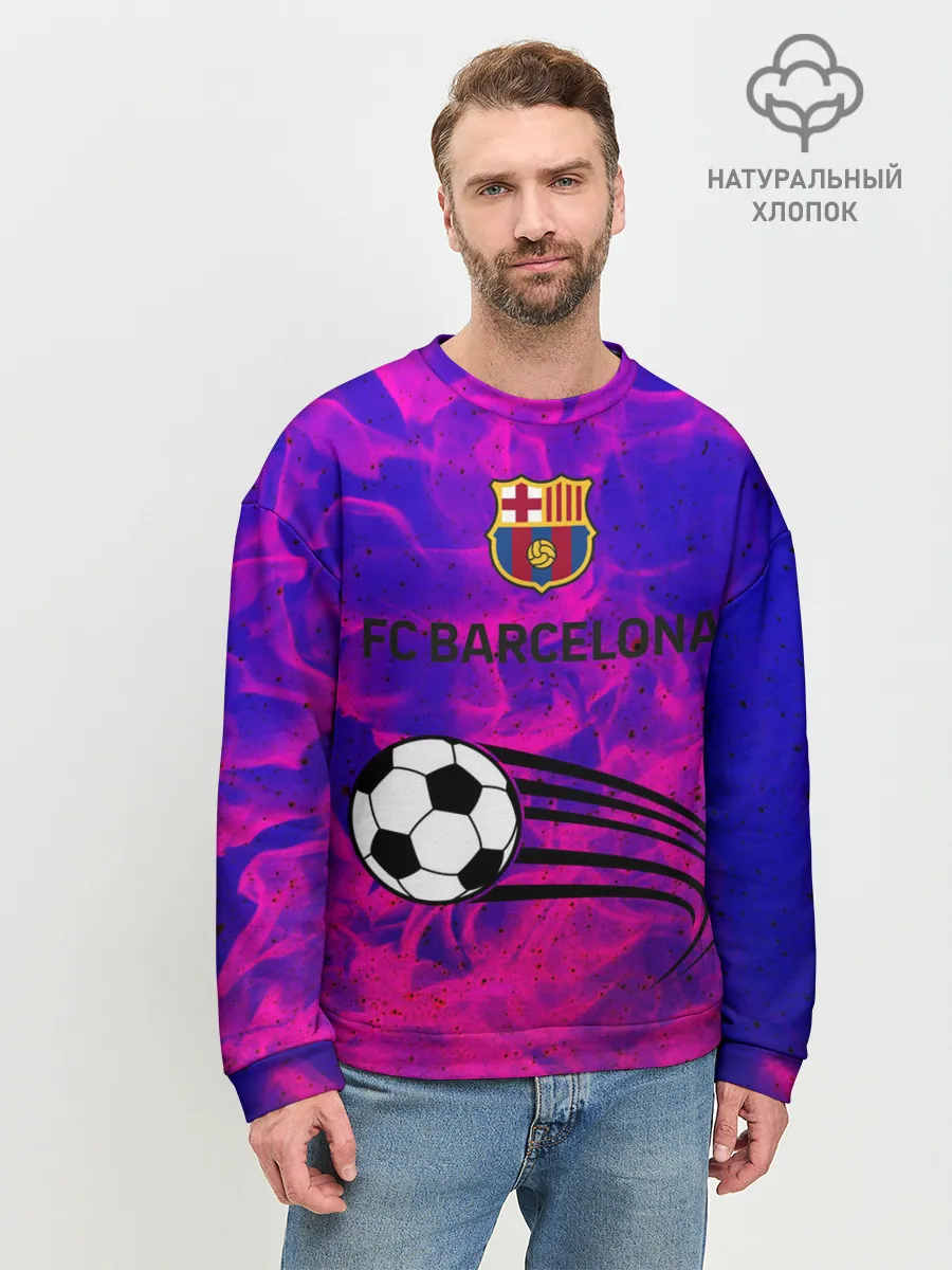 Мужской свитшот базовый / Барса