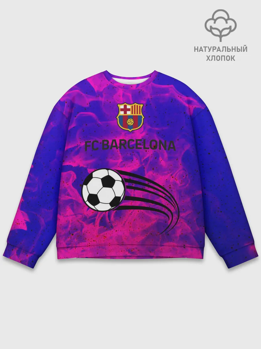 Мужской свитшот базовый / Барса