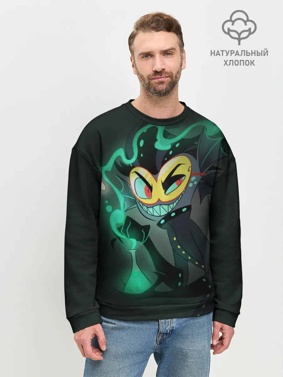 Мужской свитшот базовый / Отель Хазбин