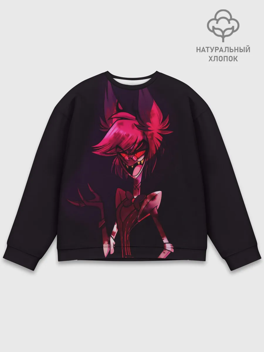 Мужской свитшот базовый / Отель Хазбин