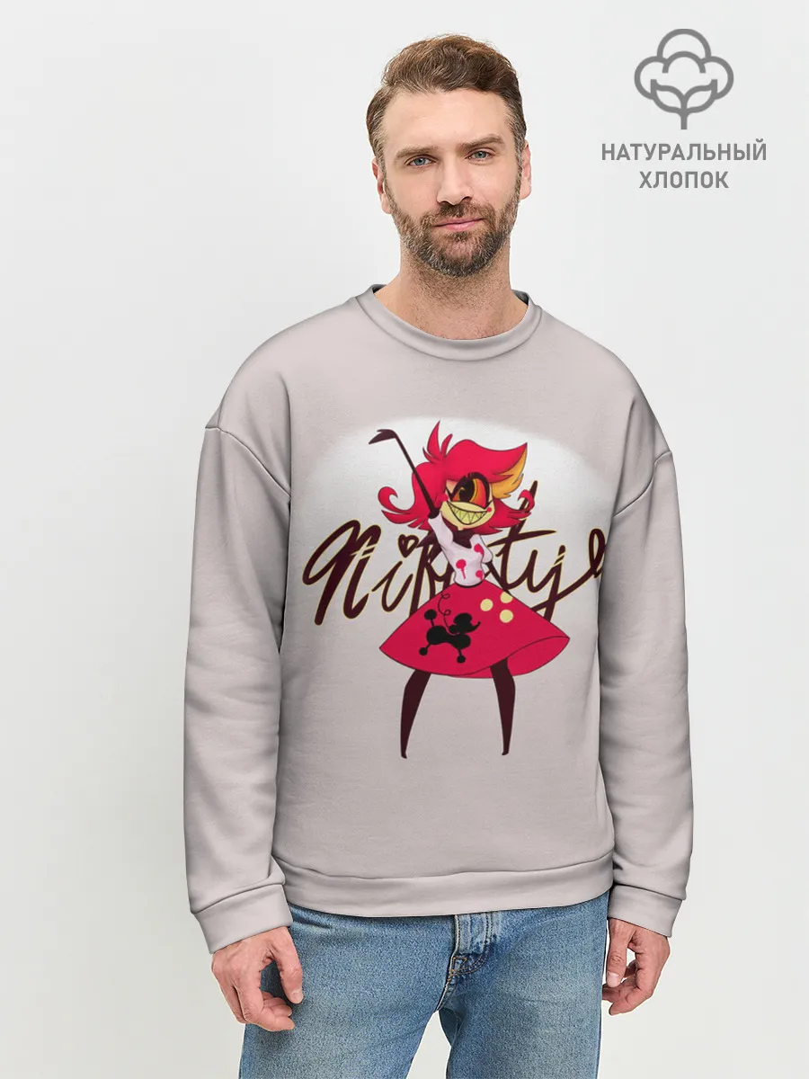 Мужской свитшот базовый / Отель Хазбин