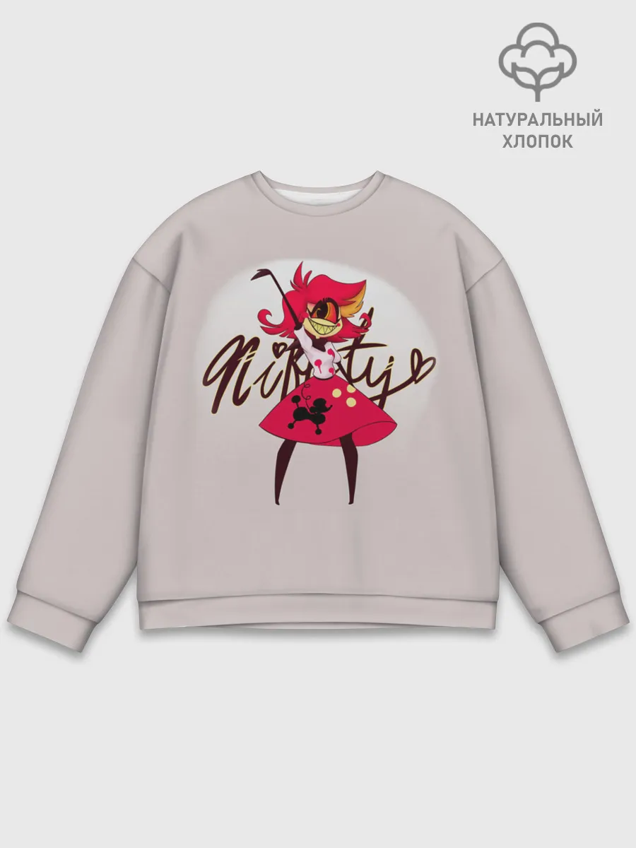 Мужской свитшот базовый / Отель Хазбин