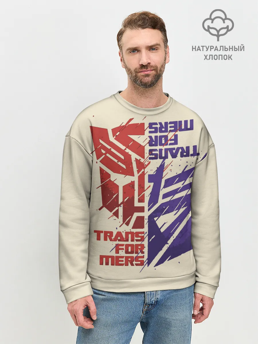 Мужской свитшот базовый / Transformers