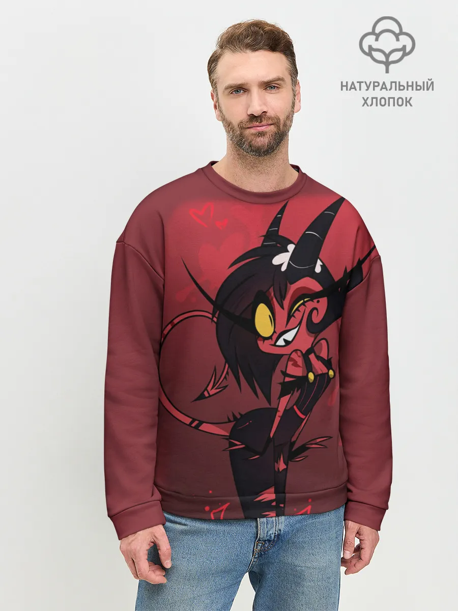 Мужской свитшот базовый / Отель Хазбин
