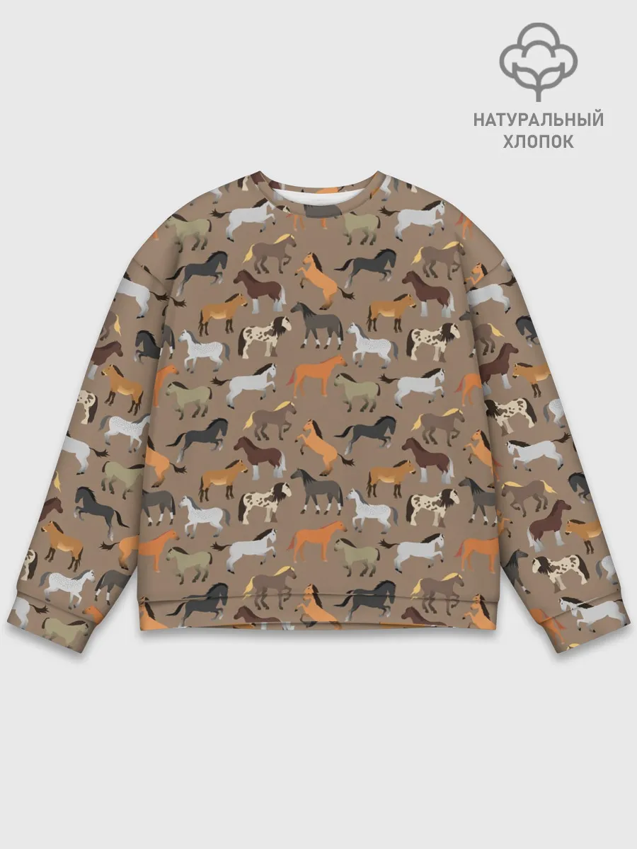 Мужской свитшот базовый / кони-лошади