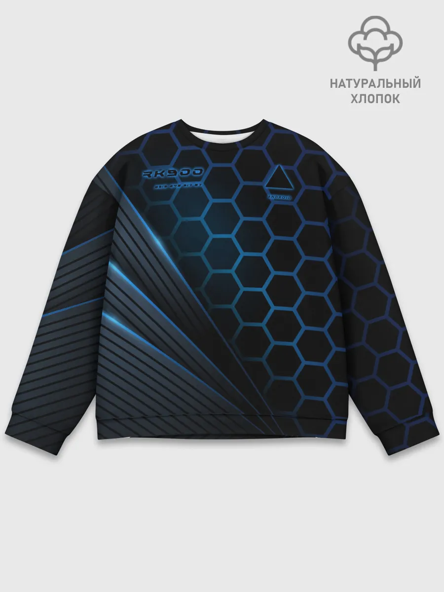 Мужской свитшот базовый / Detroit RK900