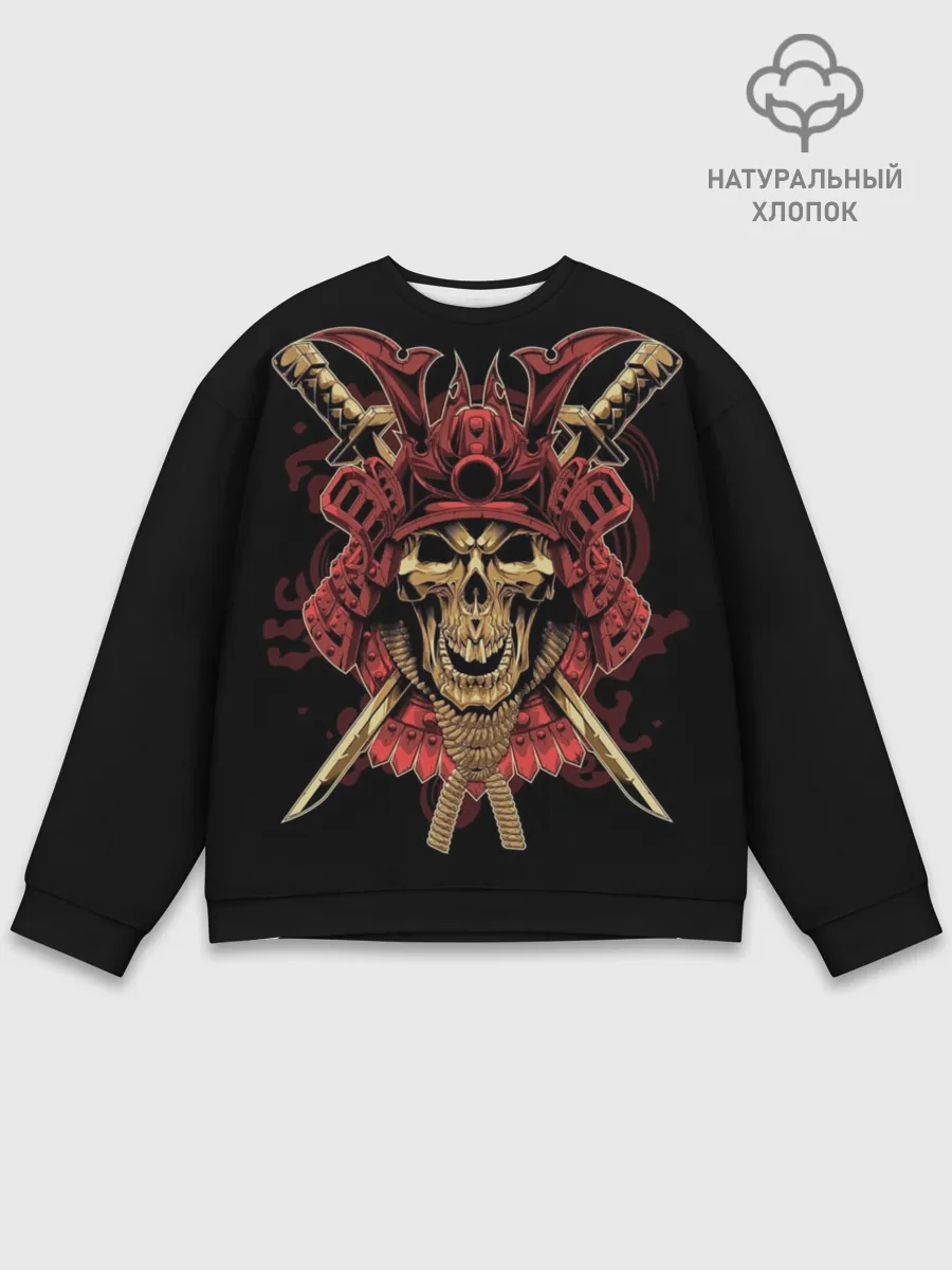 Мужской свитшот базовый / Череп Самурая