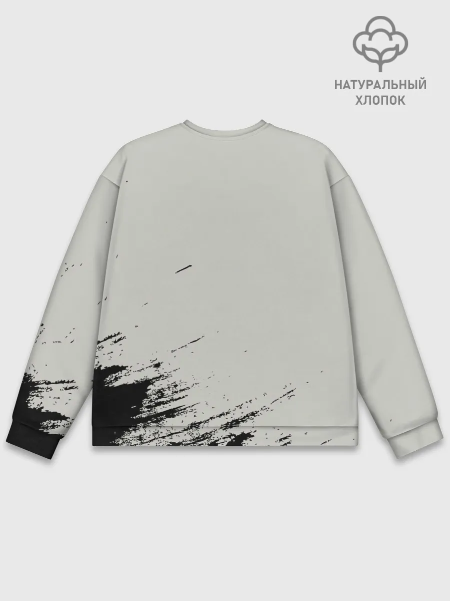 Мужской свитшот базовый / Kyokushinkai Karate