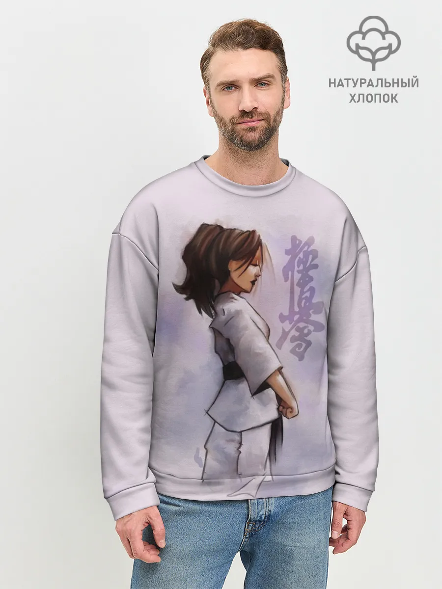 Мужской свитшот базовый / Кёкусинкай девушка