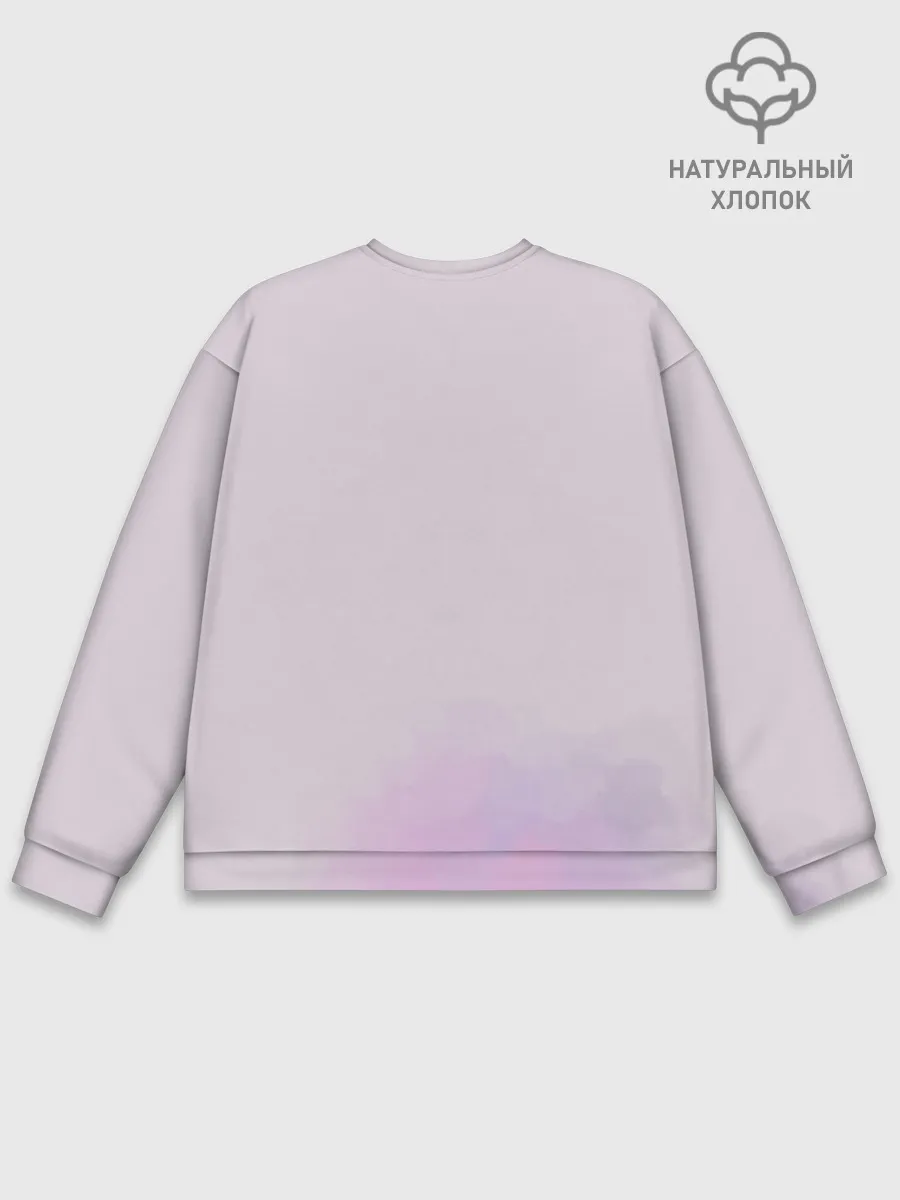 Мужской свитшот базовый / Кёкусинкай девушка