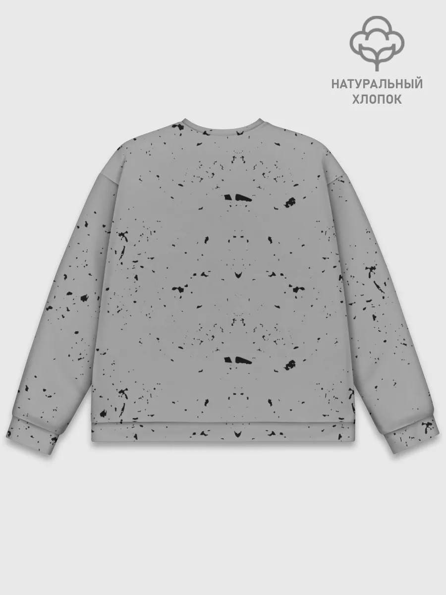 Мужской свитшот базовый / Синкёкусинкай каратэ - до