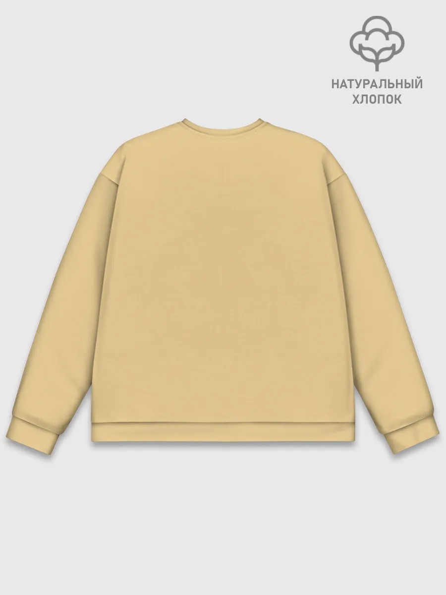 Мужской свитшот базовый / Archer