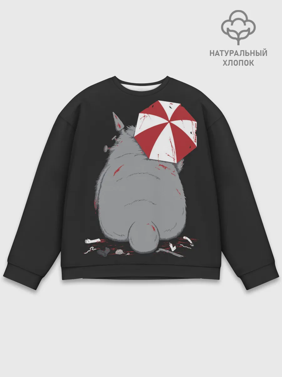 Мужской свитшот базовый / Тоторо и Umbrella Corp.