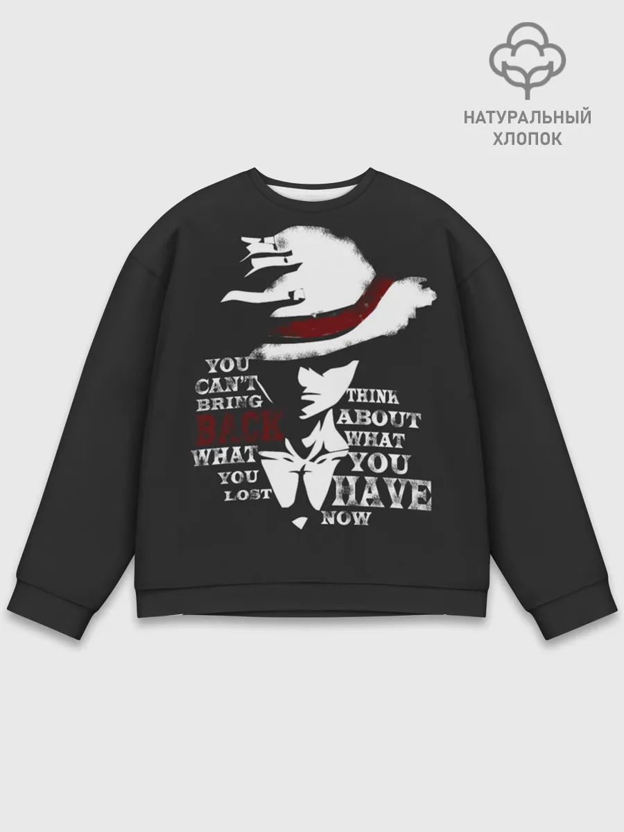 Мужской свитшот базовый / Утраченного не вернуть One Piece