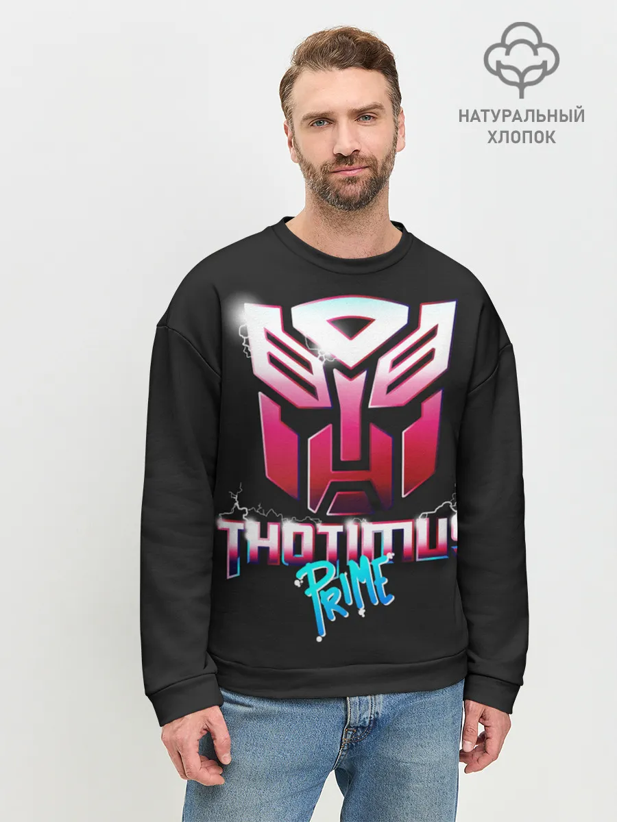 Мужской свитшот базовый / Трансформеры Thotimus Prime