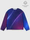 Мужской свитшот базовый / фиолетово 3d волны 2020