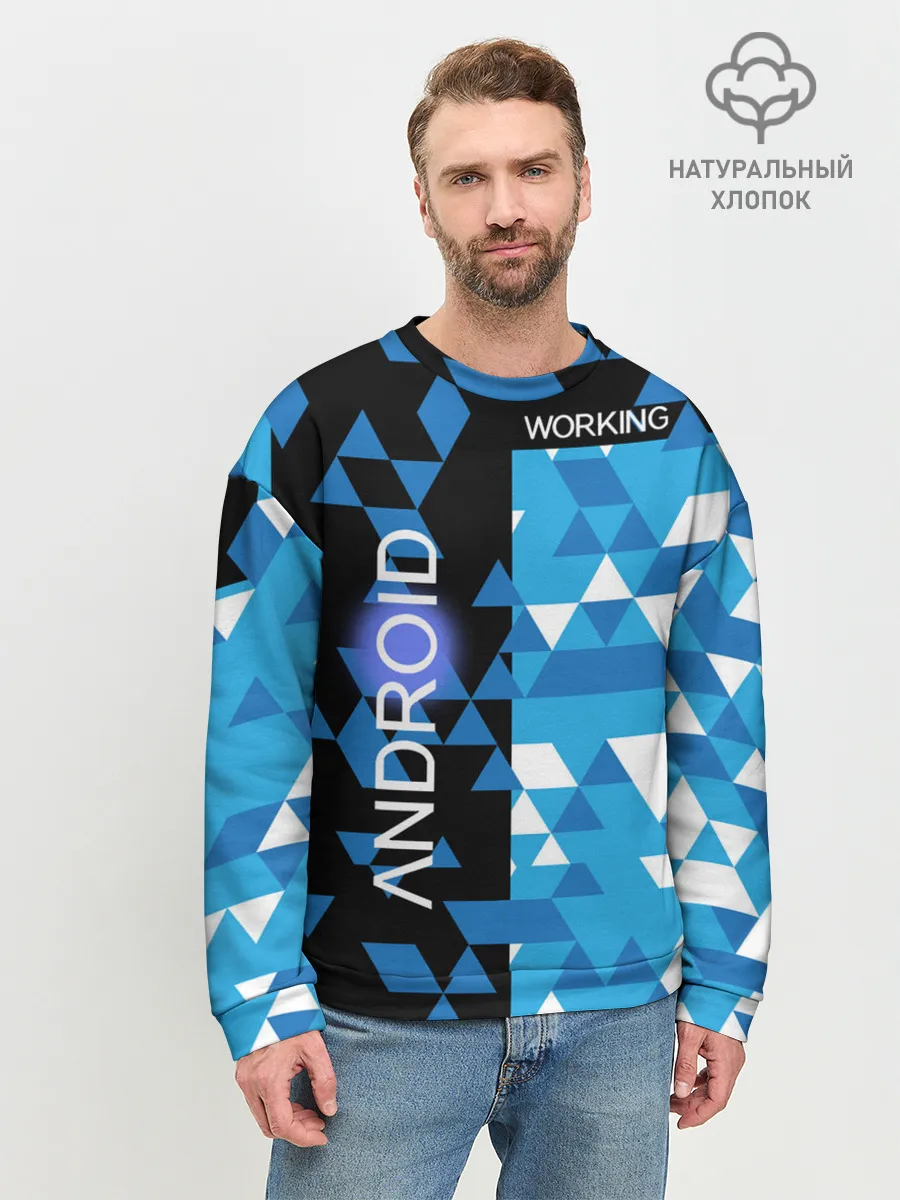 Мужской свитшот базовый / Detroit:become