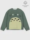 Мужской свитшот базовый / totoro