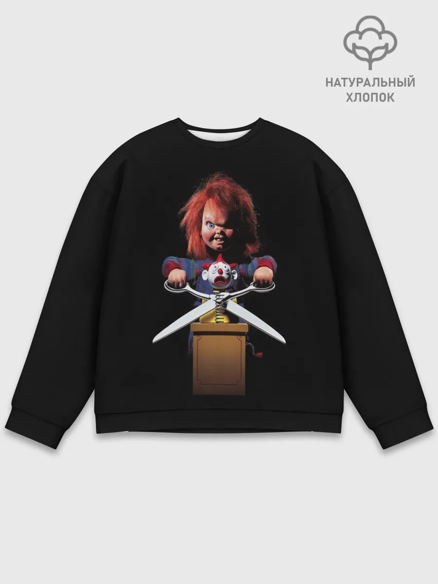 Мужской свитшот базовый / Детские игры - Чаки