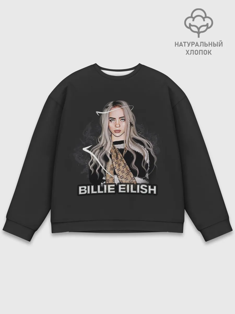 Мужской свитшот базовый / BILLIE EILISH