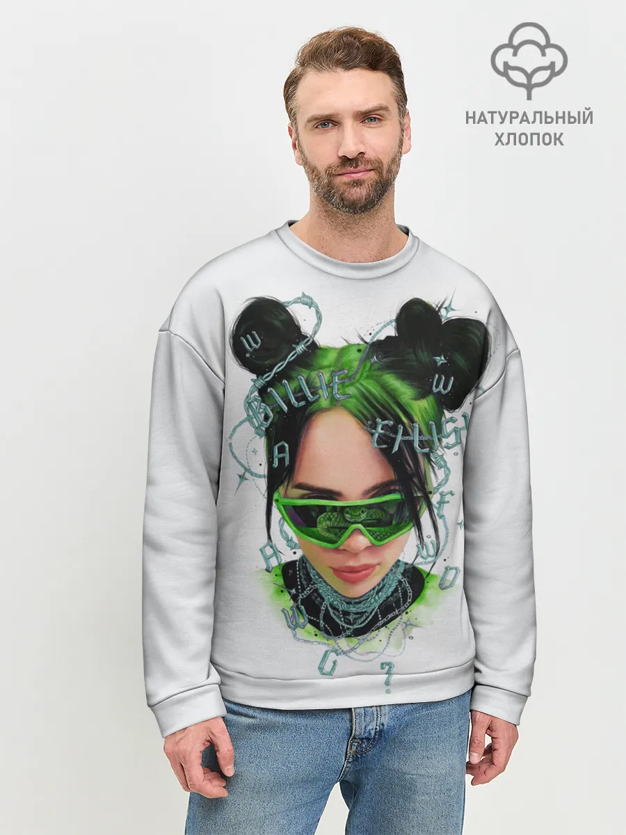 Мужской свитшот базовый / BILLIE EILISH