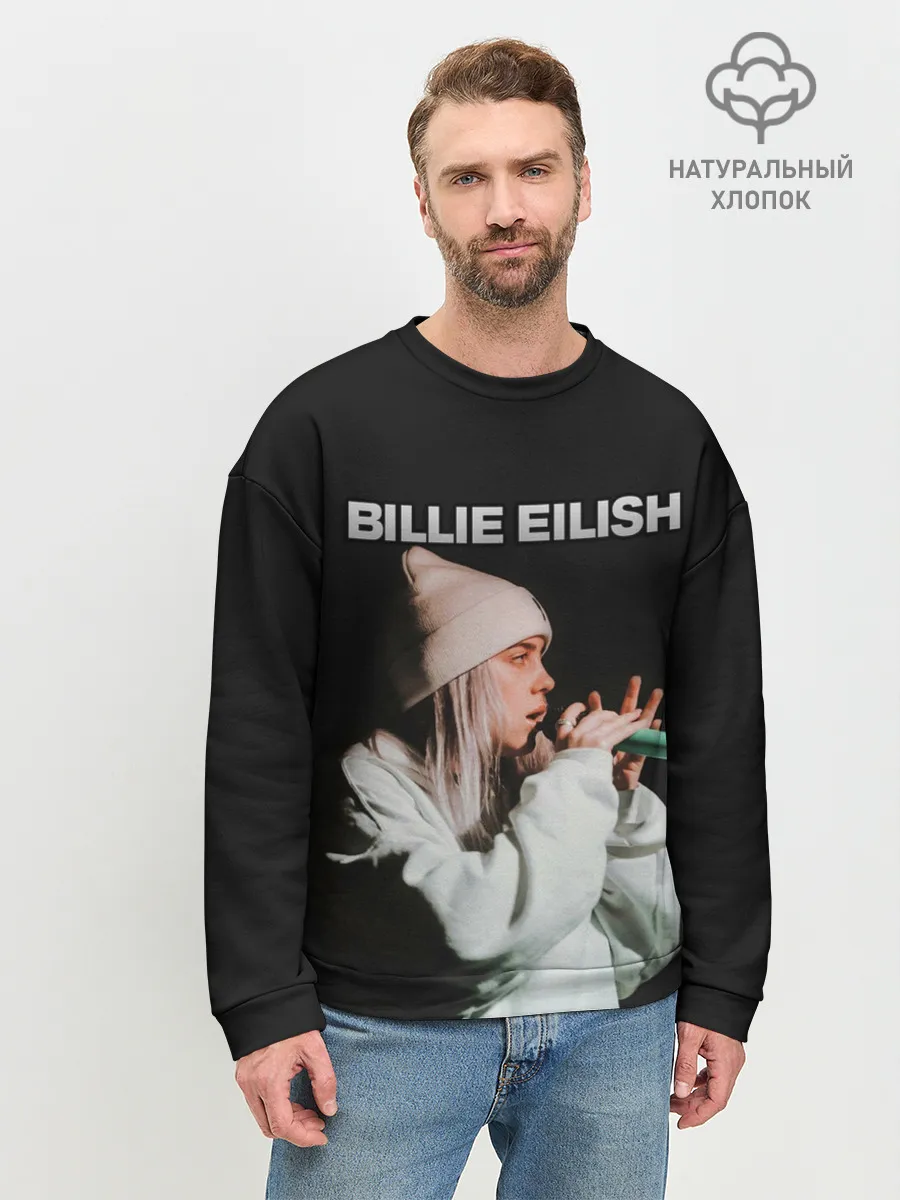 Мужской свитшот базовый / BILLIE EILISH