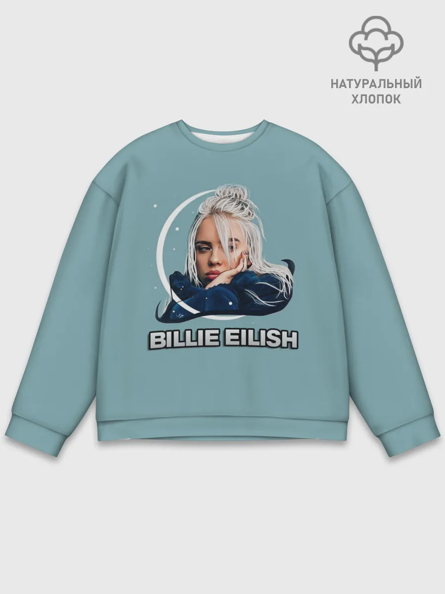 Мужской свитшот базовый / BILLIE EILISH