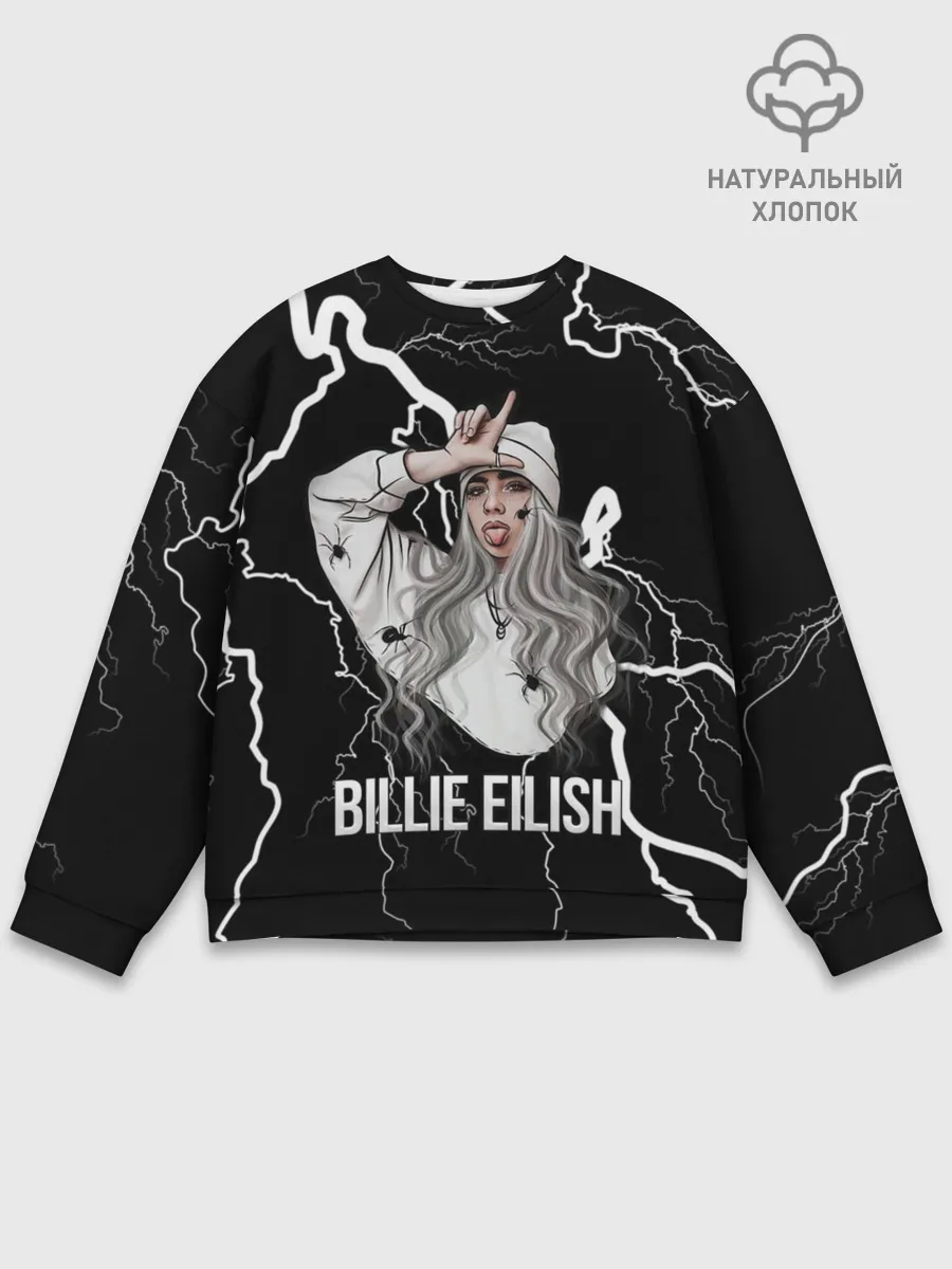 Мужской свитшот базовый / BILLIE EILISH