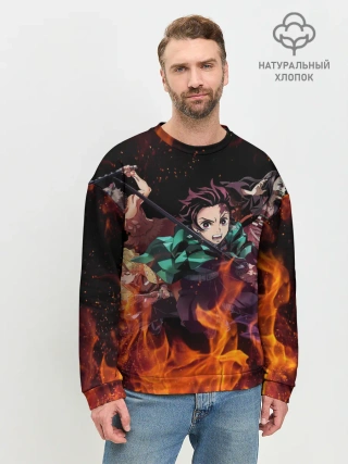 Мужской свитшот базовый / Kimetsu no Yaiba в огне