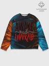 Мужской свитшот базовый / Awake unafraid