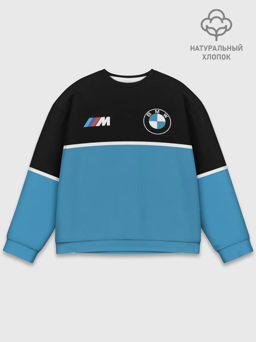 Мужской свитшот базовый / BMW / БМВ