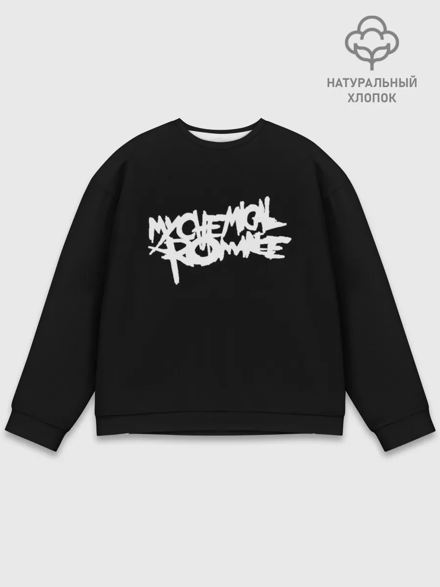 Мужской свитшот базовый / My Chemical Romance spider