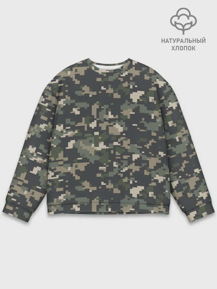 Мужской свитшот базовый / Пиксельный камуфляж