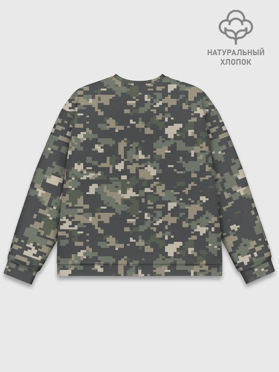 Мужской свитшот базовый / Пиксельный камуфляж