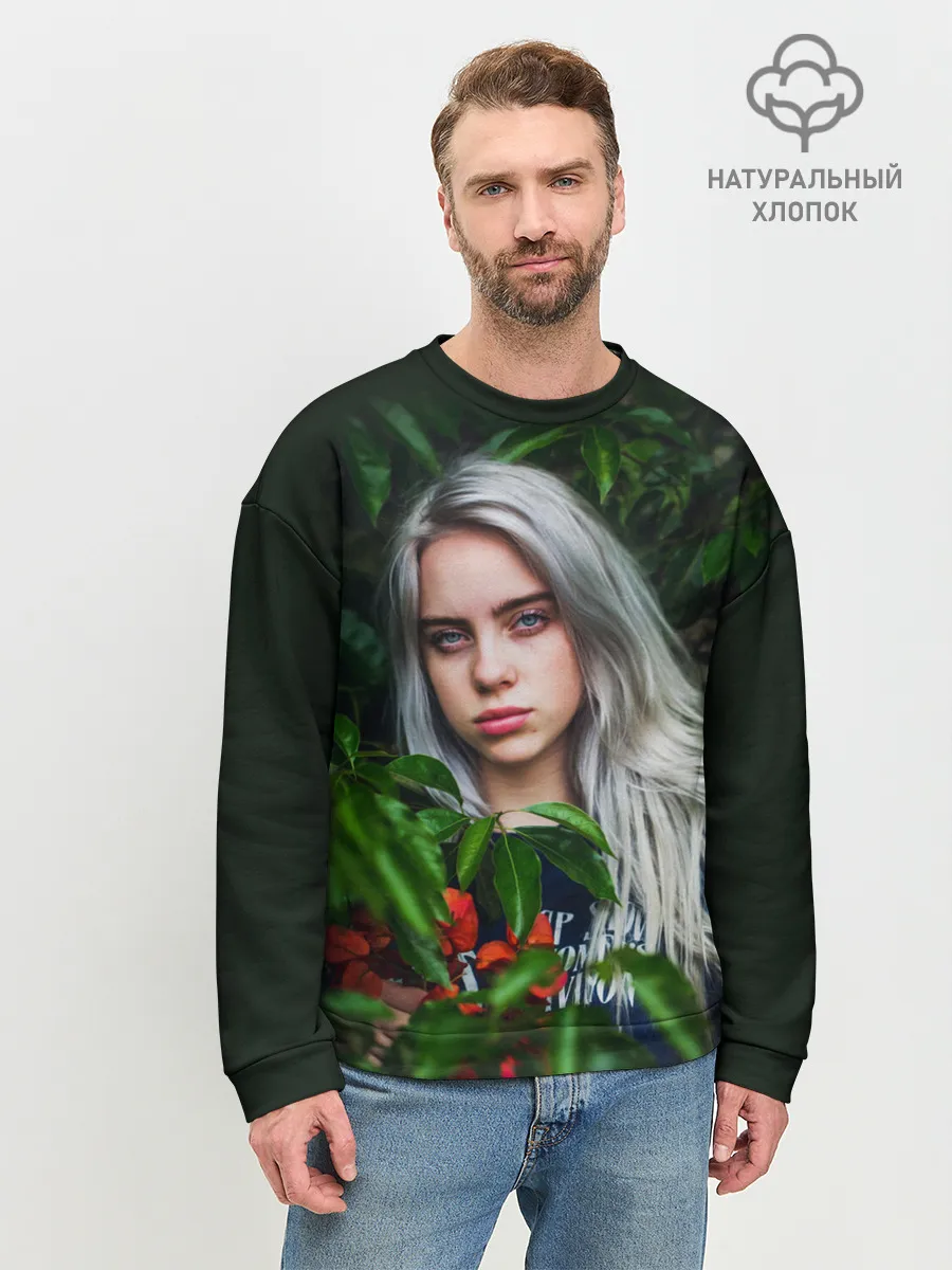 Мужской свитшот базовый / BILLIE EILISH