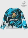 Мужской свитшот базовый / Minecraft / Майнкрафт