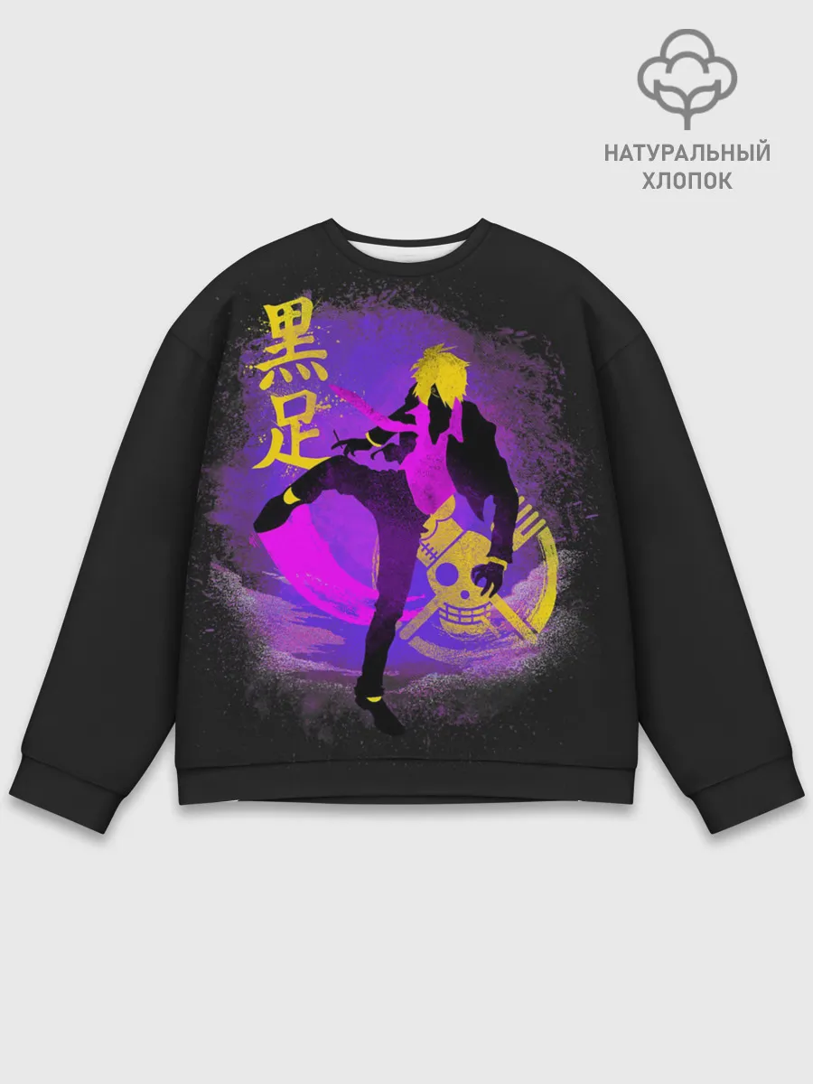 Мужской свитшот базовый / ТАНЕЦ ONE PIECE