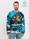 Мужской свитшот базовый / Minecraft / Майнкрафт
