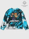 Мужской свитшот базовый / Minecraft / Майнкрафт