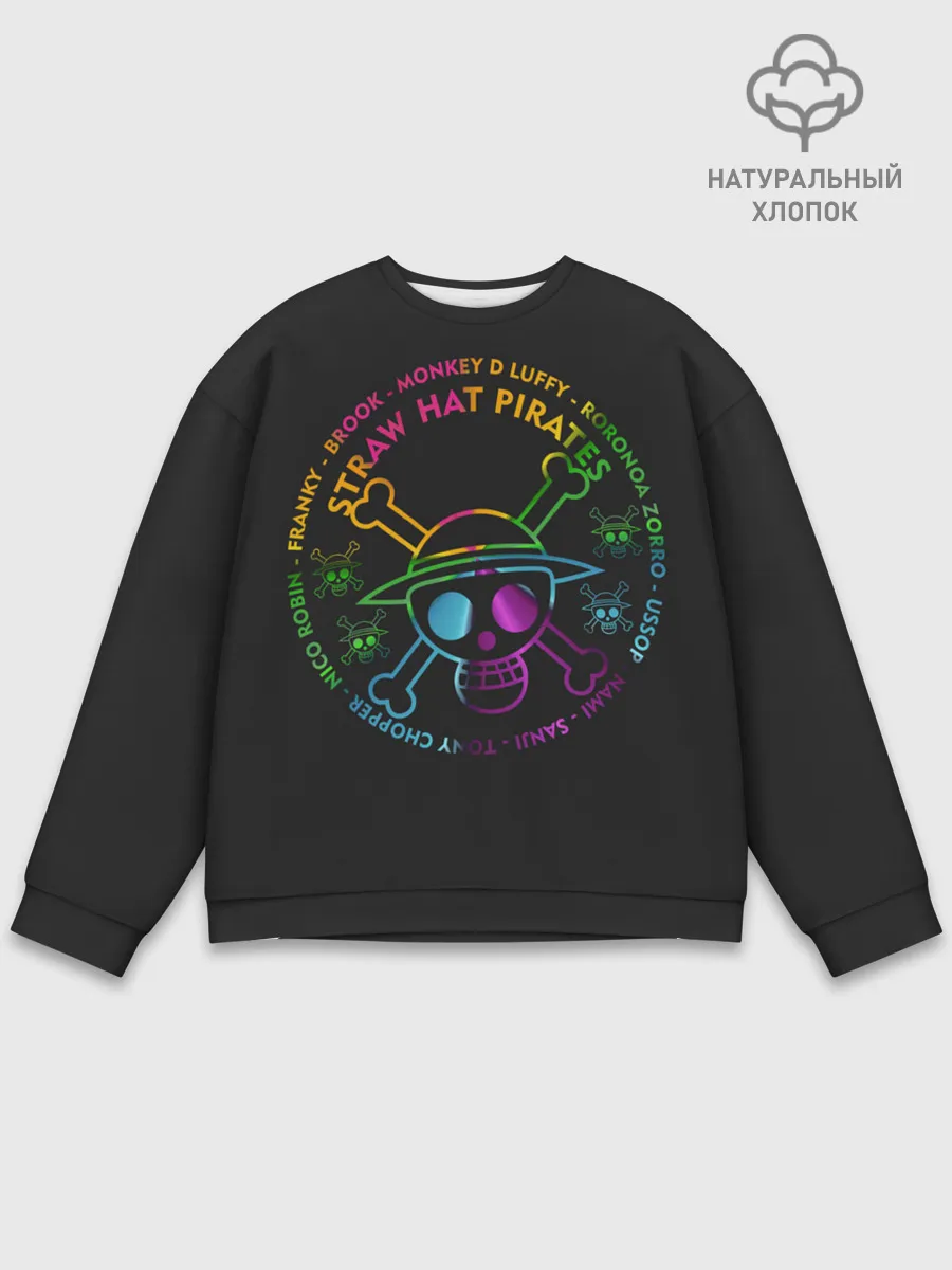 Мужской свитшот базовый / радужный череп One Piece