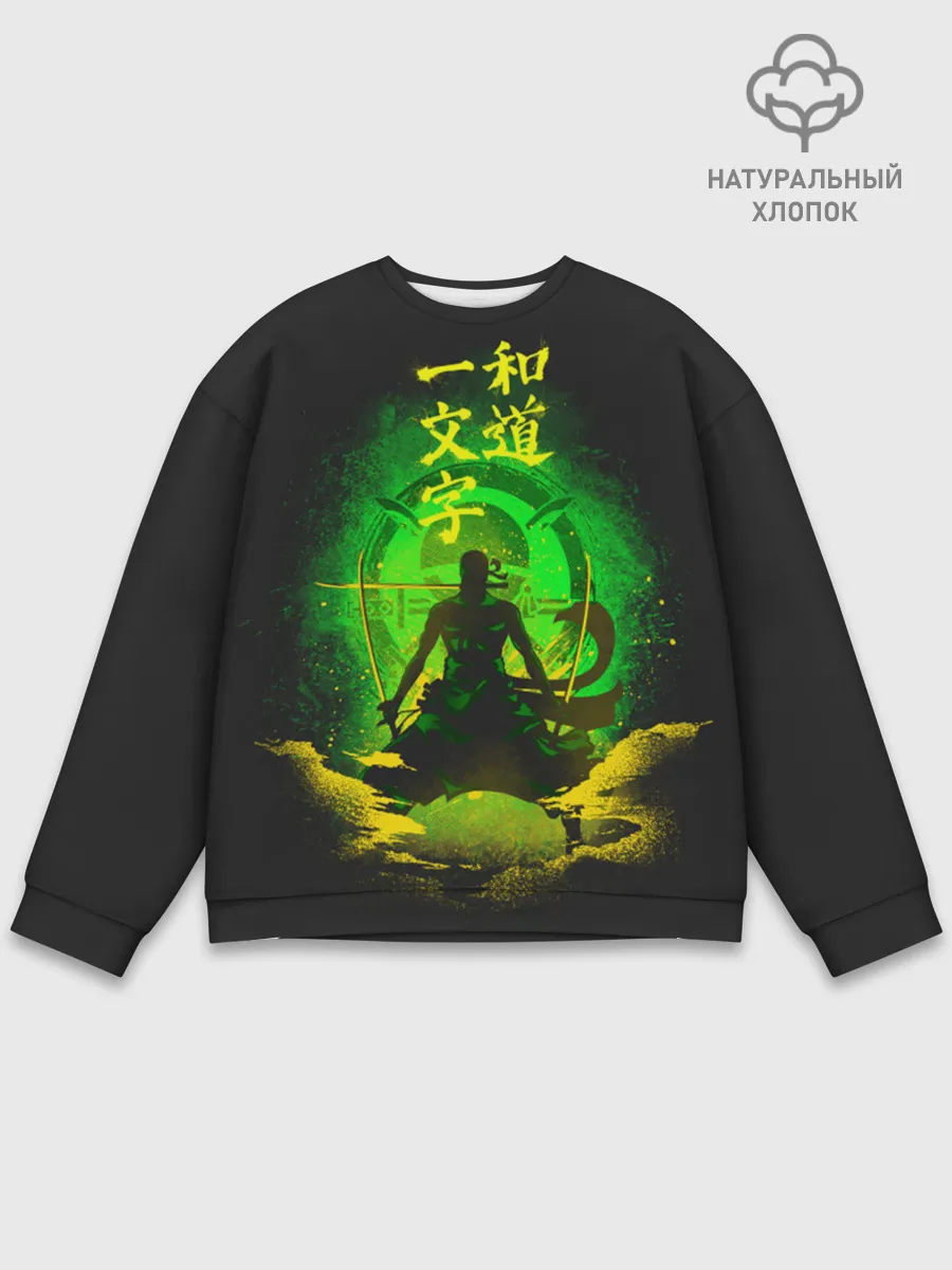 Мужской свитшот базовый / Большой куш аниме
