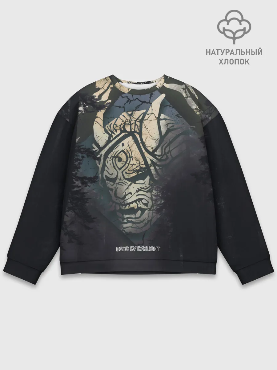 Мужской свитшот базовый / DBD - monster from forest