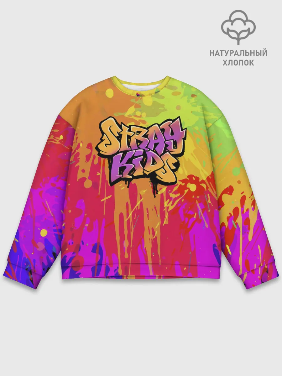 Мужской свитшот базовый / Stray Kids