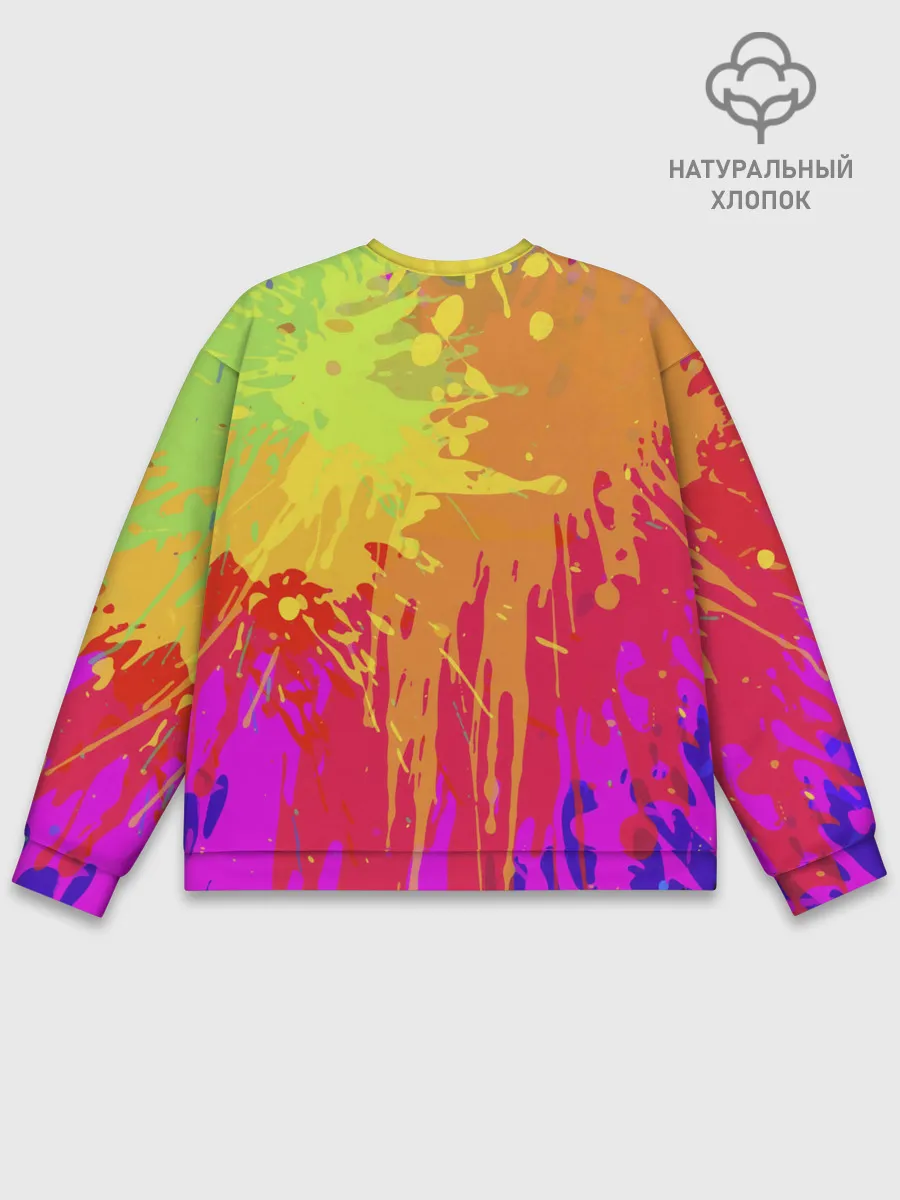 Мужской свитшот базовый / Stray Kids