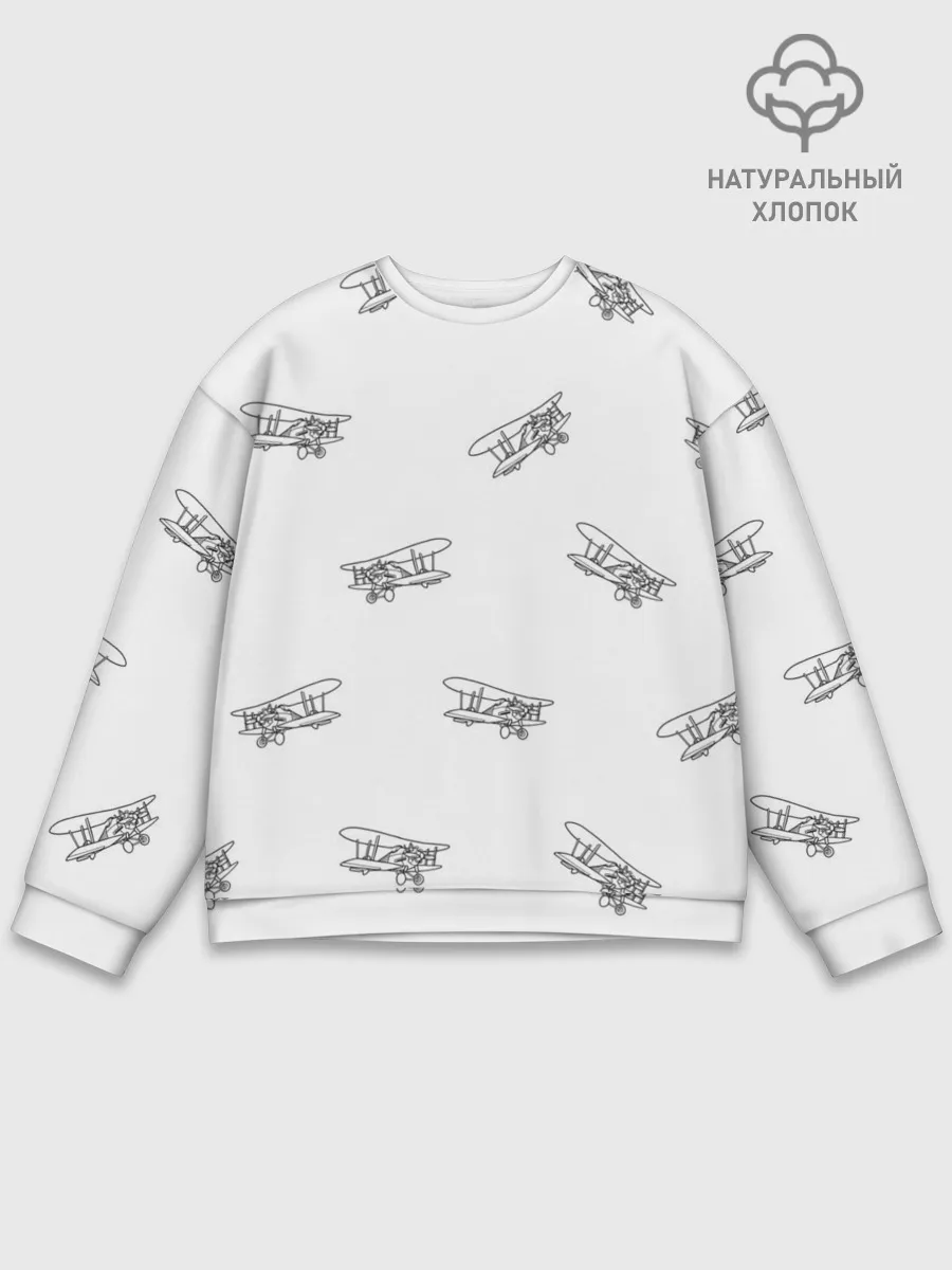 Мужской свитшот базовый / Самолеты к бою!