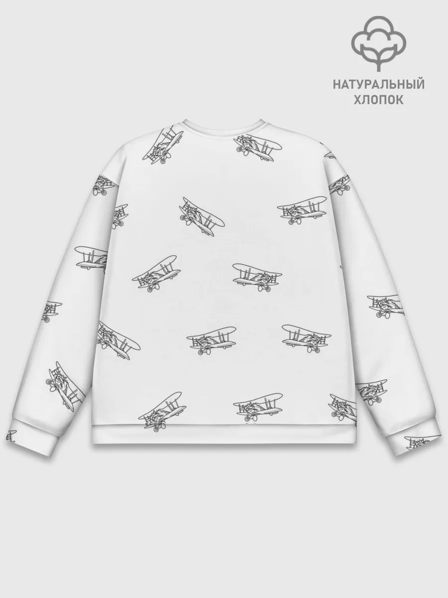 Мужской свитшот базовый / Самолеты к бою!