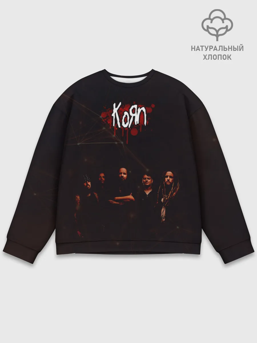 Мужской свитшот базовый / Korn